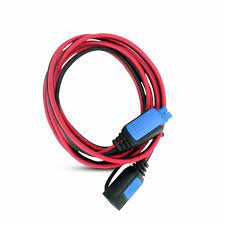 [BPC900200014] 2 meter extension cable