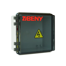 [BX191811 / BX-19] Small BENY BX-19 Enclosure for Circuit Breakers with DIN Rail installed, IP65 (4x2pole or 9x1pole Beny breaker)